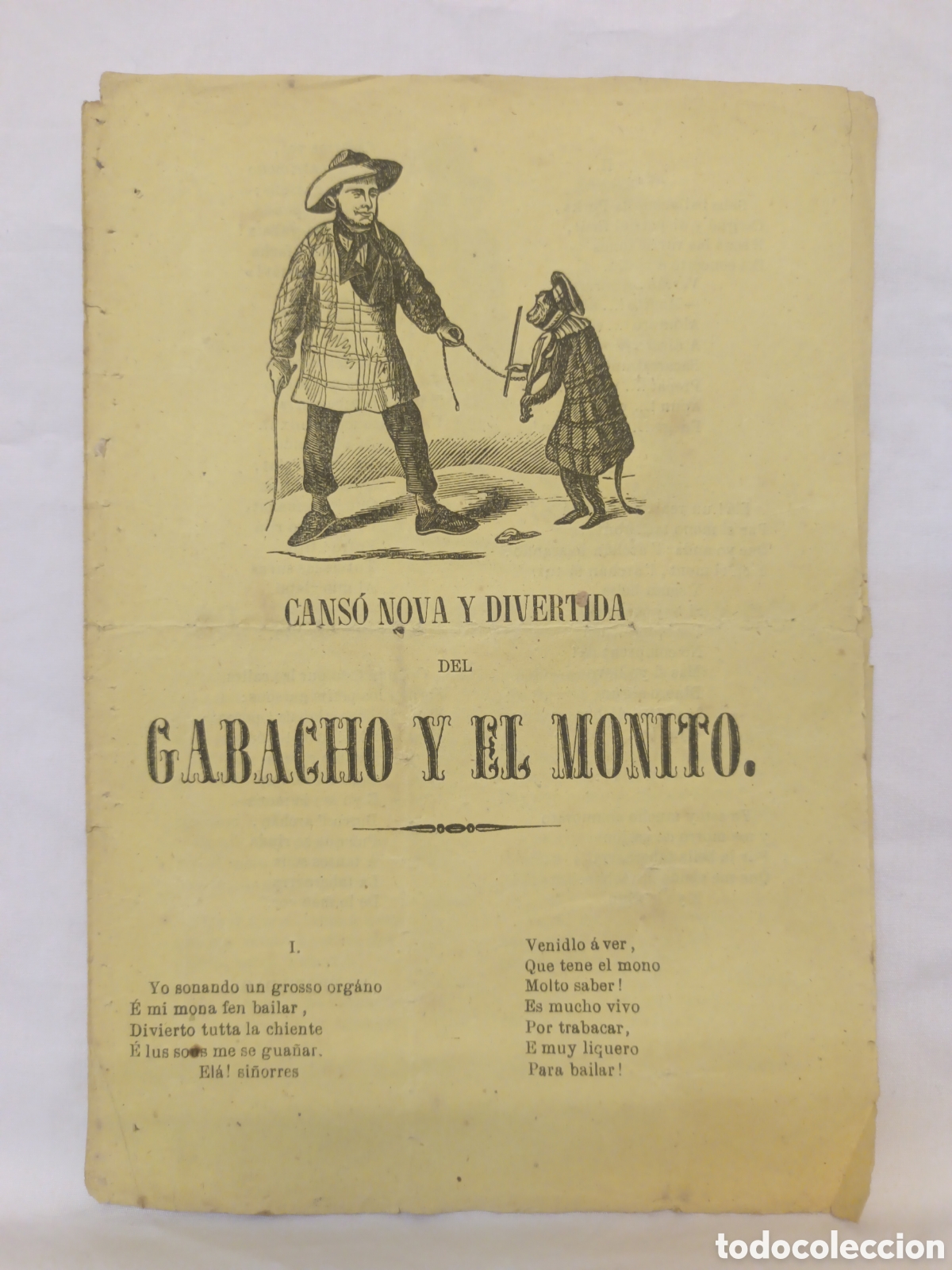 Coleccionismo: PLIEGO DE CORDEL - ROMANCE - GABACHO Y EL MONITO - A&Ntilde;O 1859 - 15 X 22 CM
