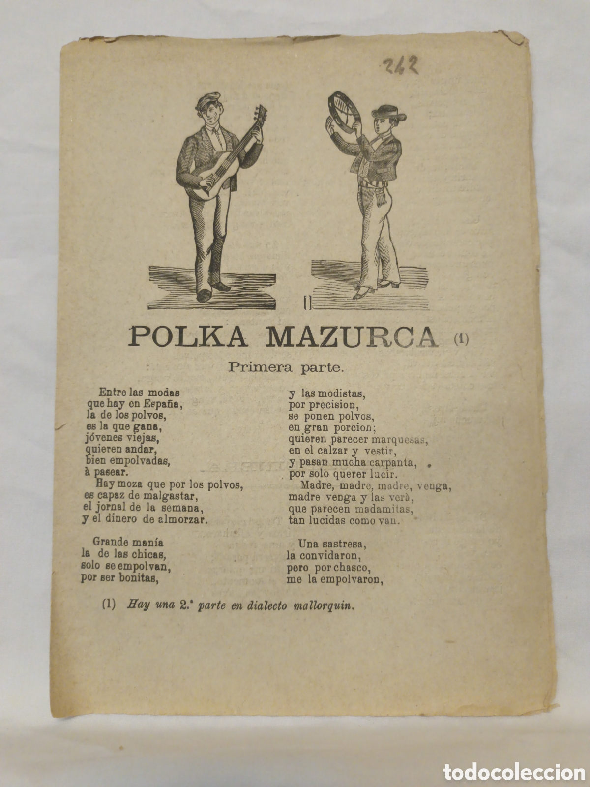 Coleccionismo: PLIEGO DE CORDEL - ROMANCE - POLKA MAZURCA - 1A PARTE - MEDIADOS SIGLO XIX - 16 X 22 CM