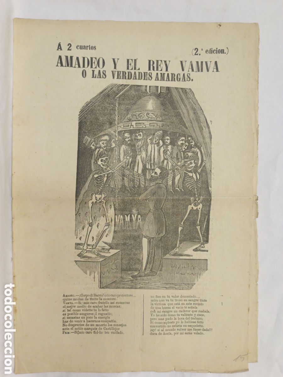 Coleccionismo: PLIEGO DE CORDEL - ROMANCE - AMADEO Y EL REY VAMVA O LAS VERDADES AMARGAS - MEDIADOS SIGLO XIX