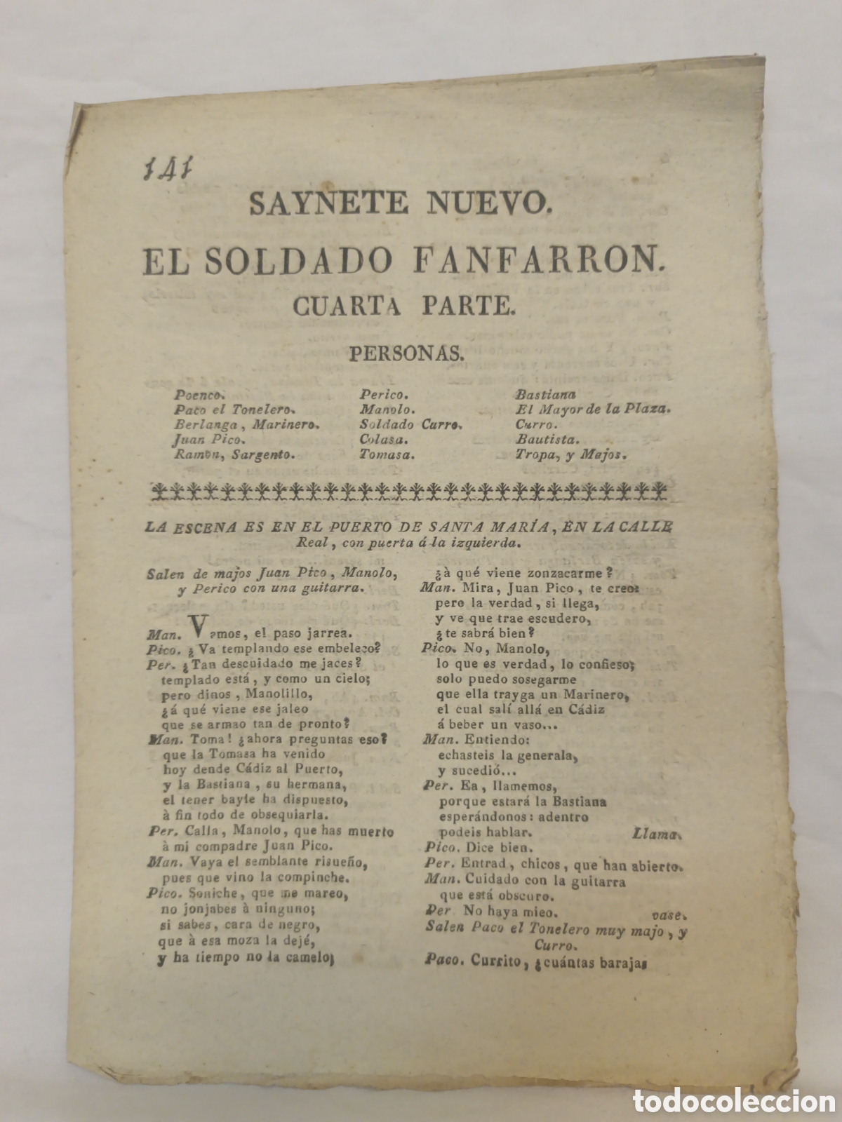 Coleccionismo: PLIEGO DE CORDEL - SAYNETE NUEVO - EL SOLDADO FANFARR&Oacute;N - A&Ntilde;O 1821 - 15.50 X 22 CM