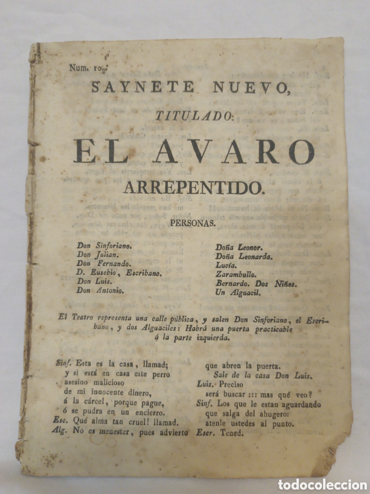 Coleccionismo: PLIEGO DE CORDEL - ROMANCE - SAYNETE NUEVO - EL AVARO ARREPENTIDO - PRINCIPIOS DE SIGLO XIX -15X20CM