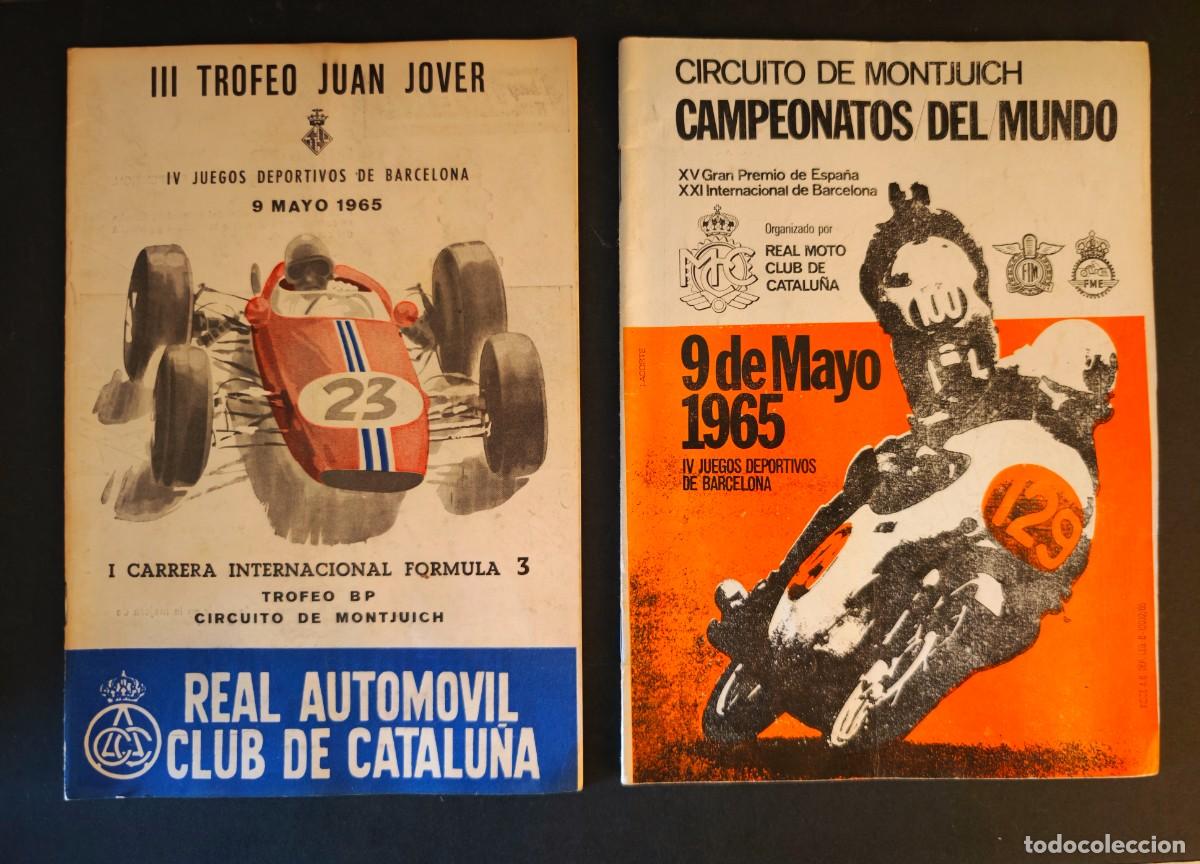 Coleccionismo: BARCELONA - CIRCUITO DE MONTJUICH-