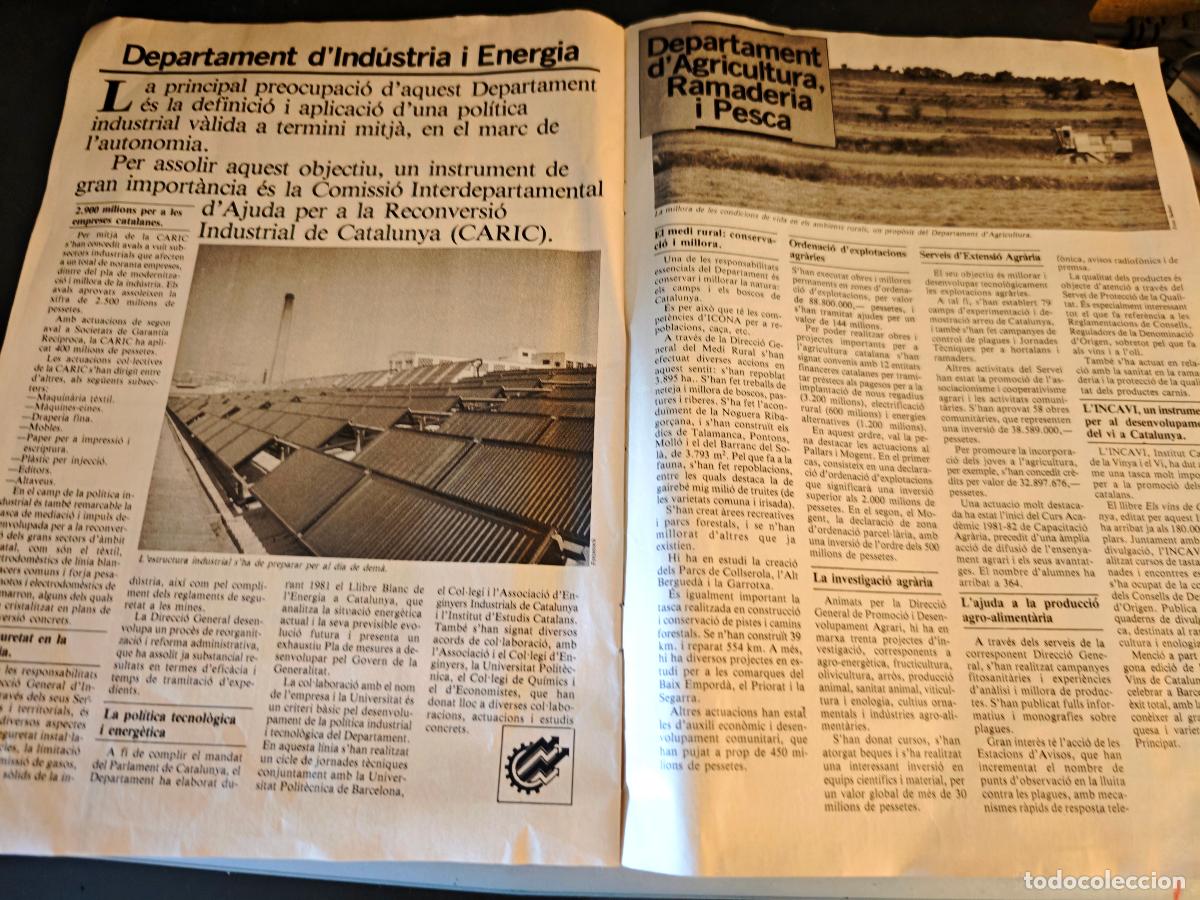 Coleccionismo: GENERALITAT EE CATALUNYA - Foto 6