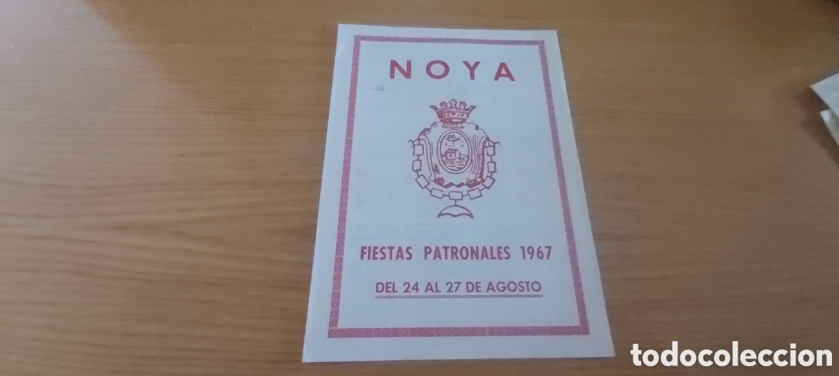 Coleccionismo: PROGRAMA DE FIESTAS DE NOYA 1967