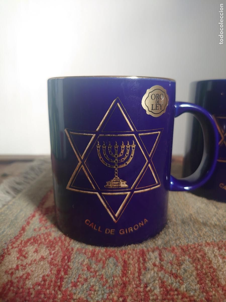 Coleccionismo: TAZAS SOUVENIR BARRIO JUD&Iacute;O DE GIRONA. CALL JUEU DE GIRONA