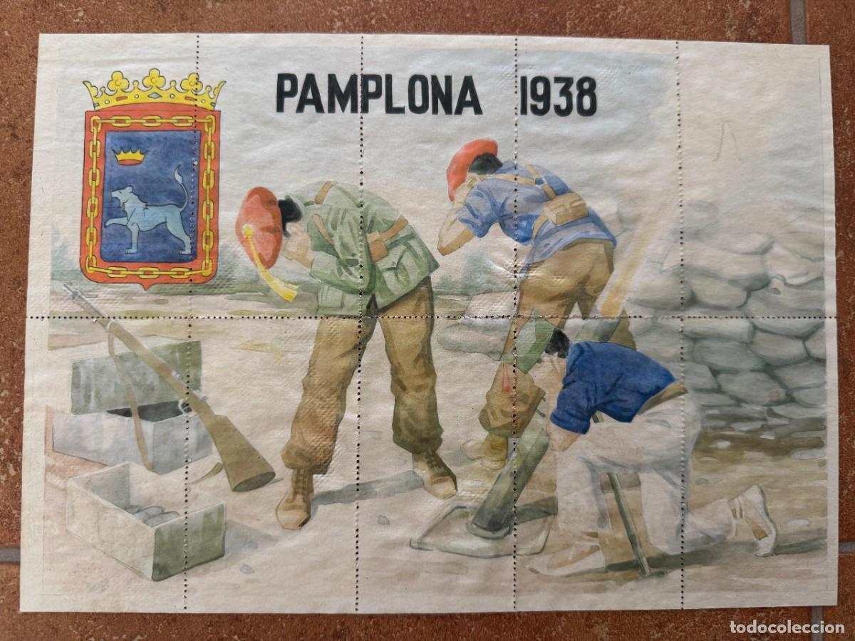 Coleccionismo: LAMINA DE CUPONES DE RACIONAMIENTO DE PAMPLONA 1938
