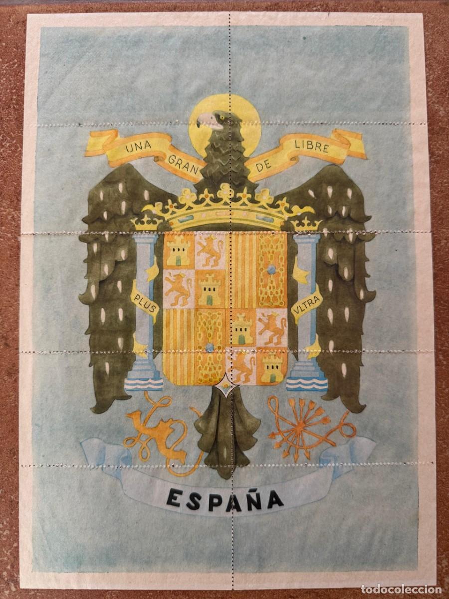 Coleccionismo: LAMINA DE CUPONES DE RACIONAMIENTO ESCUDO AGUILA IMPERIAL 1940
