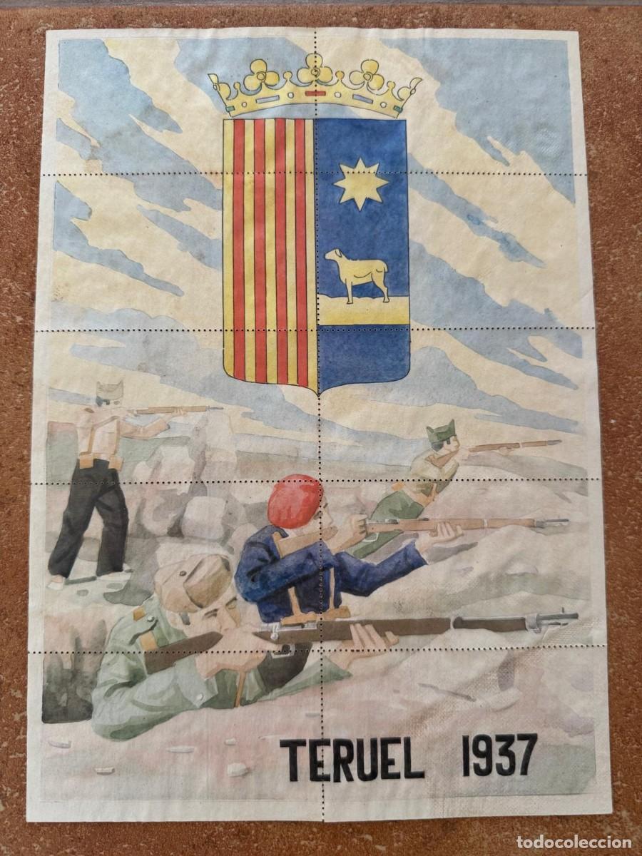 Coleccionismo: LAMINA DE CUPONES DE RACIONAMIENTO DE TERUEL