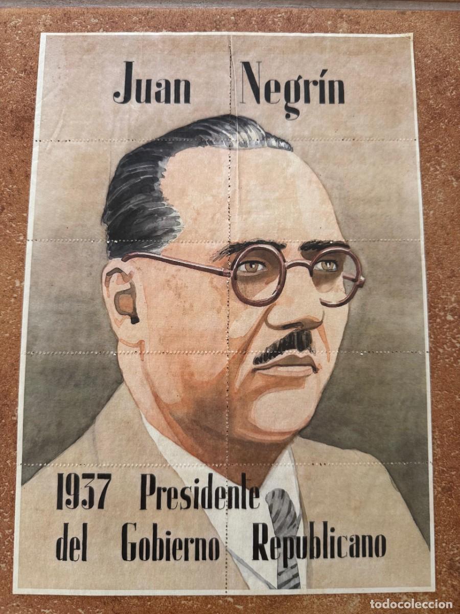 Coleccionismo: LAMINA DE CUPONES DE RACIONAMIENTO IMAGEN JUAN NEGRIN