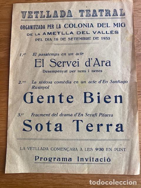 Coleccionismo: La Ametlla del Valles, 1932, Vetllada Teatral. Programa invitaci&oacute;.