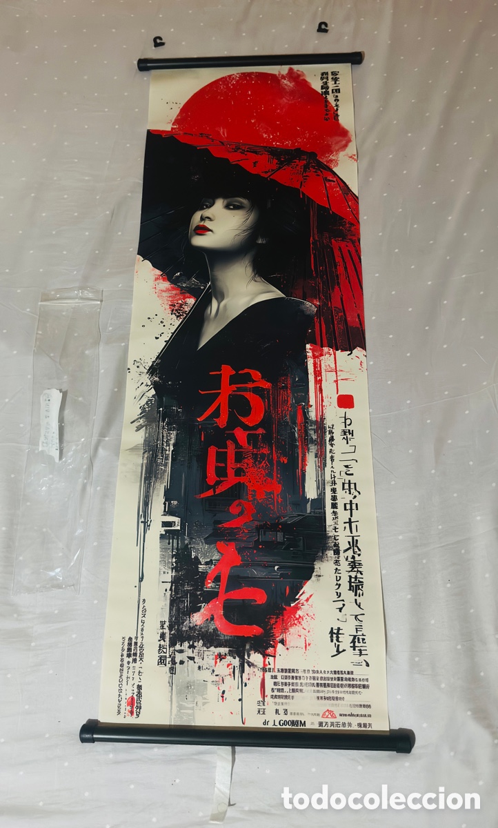 Collecting: Precioso lienzo japon&eacute;s geisha nuevo a estrenar.