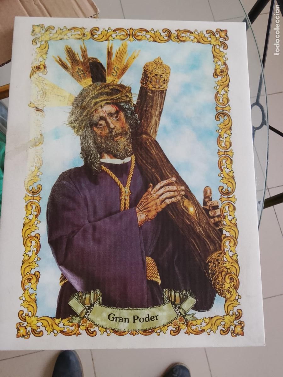 Coleccionismo: Laminana imitaci&oacute;n lienzo de Jes&uacute;s del gran poder 40x30 cent&iacute;metros