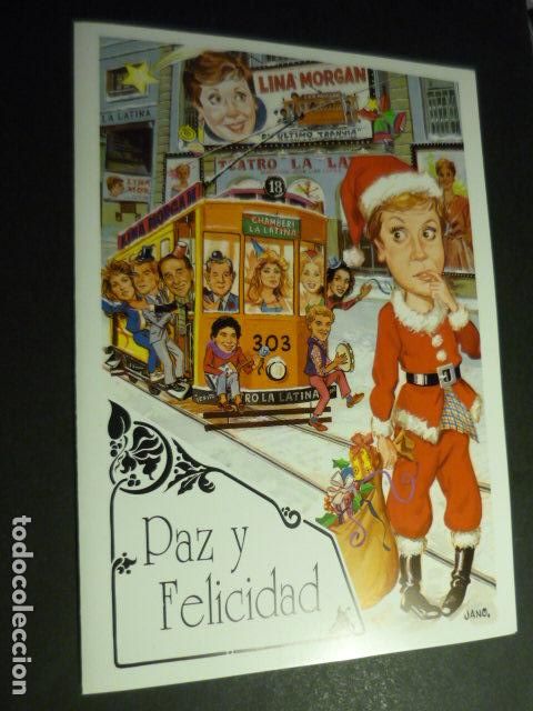 Coleccionismo: TEATRO LA LATINA MADRID FELICITACION NAVIDAD 1989 CON FIRMA AUTOGRAFA DE LINA MORGAN Y SU HERMANO