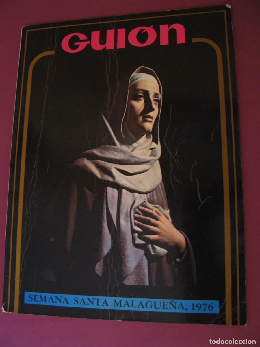 Coleccionismo: GUI&Oacute;N, REVISTA DE LA SEMANA SANTA MALAGUE&Ntilde;A. A&Ntilde;O 1976. M&Aacute;LAGA