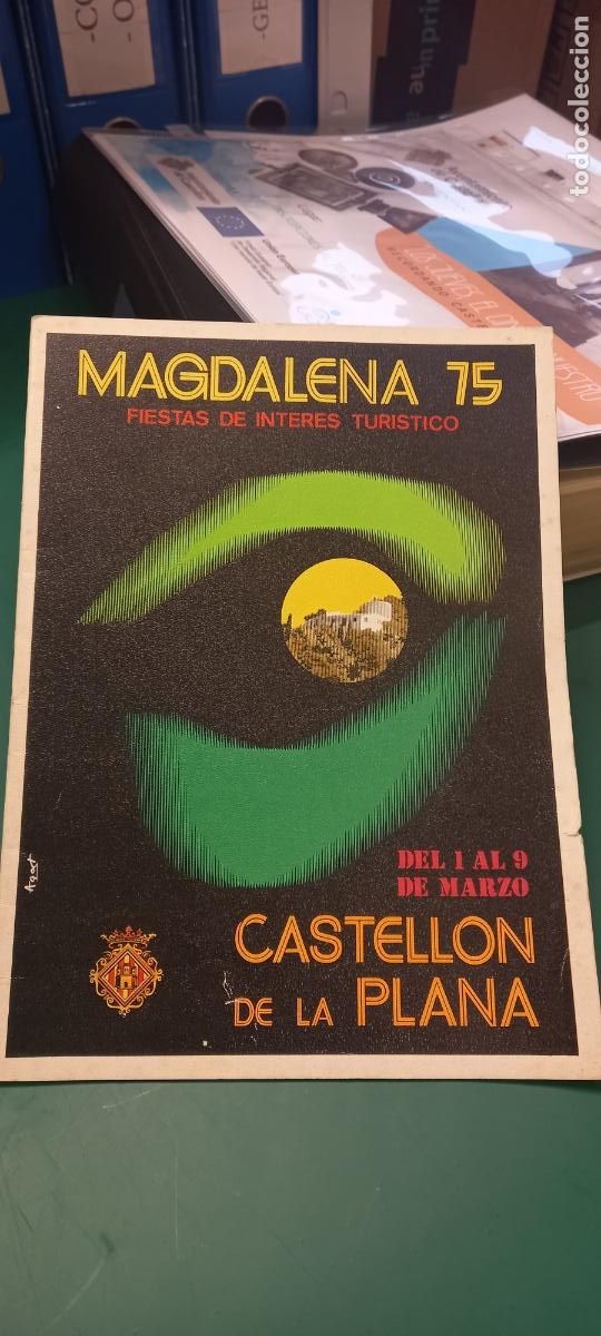 Coleccionismo: 1 LLIBRET PROGRAMA FIESTAS DE LA MAGDALENA A&Ntilde;O 1975 CASTELLON