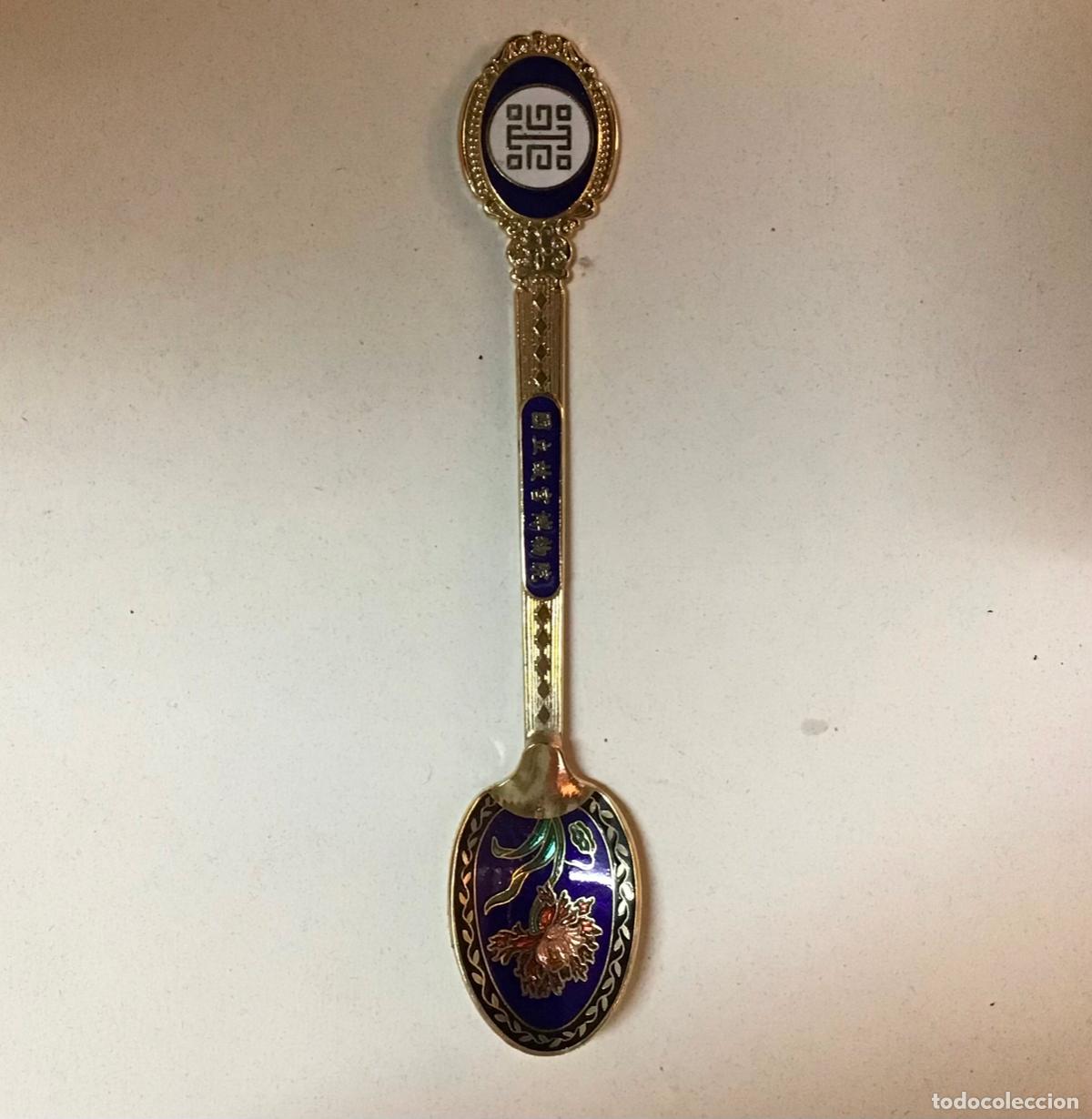 Coleccionismo: TAIW&Aacute;N, CUCHARA DE COLECCION