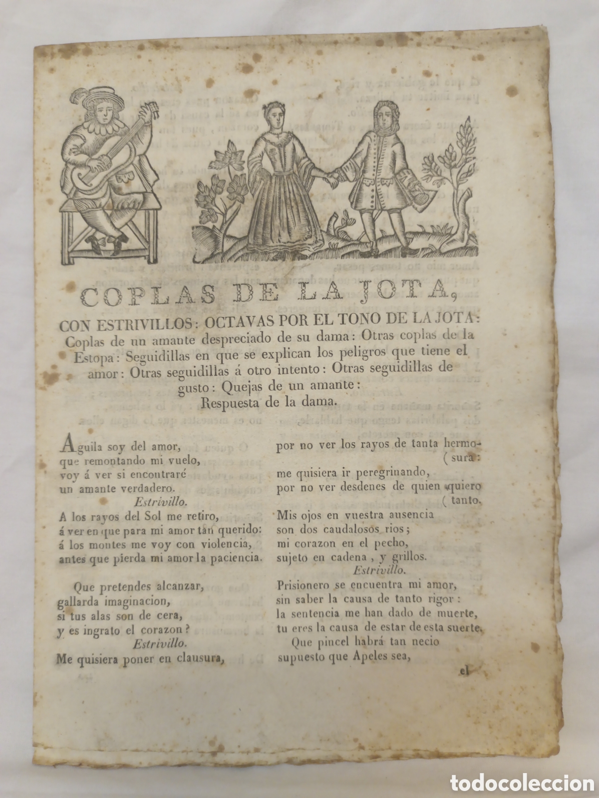 Coleccionismo: PLIEGO DE CORDEL - ROMANCE - COPLAS DE LA JOTA - A&Ntilde;O 1834 - 16 X 22 CM