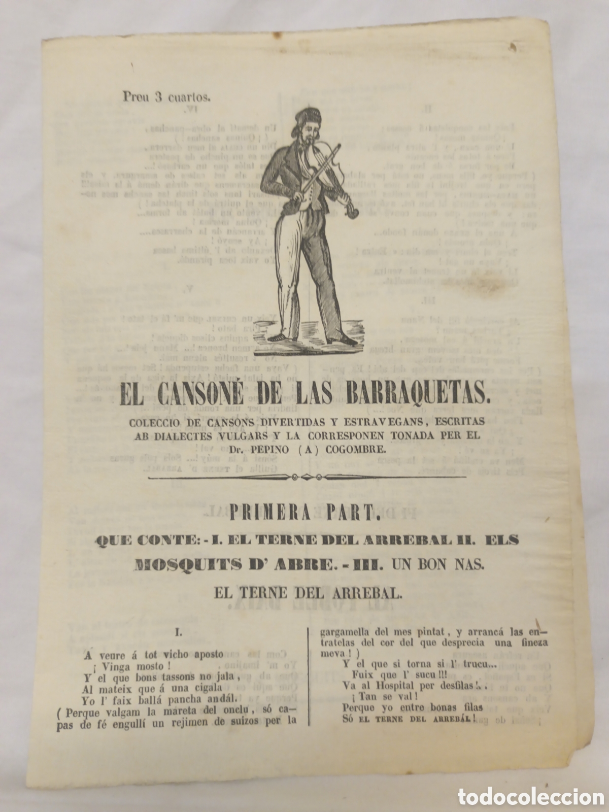 Coleccionismo: PLIEGO DE CORDEL - ROMANCE - EL CANSON&Eacute; DE LAS BARRAQUETAS - 1A PART - A&Ntilde;O 1849 - 16 X 22 CM