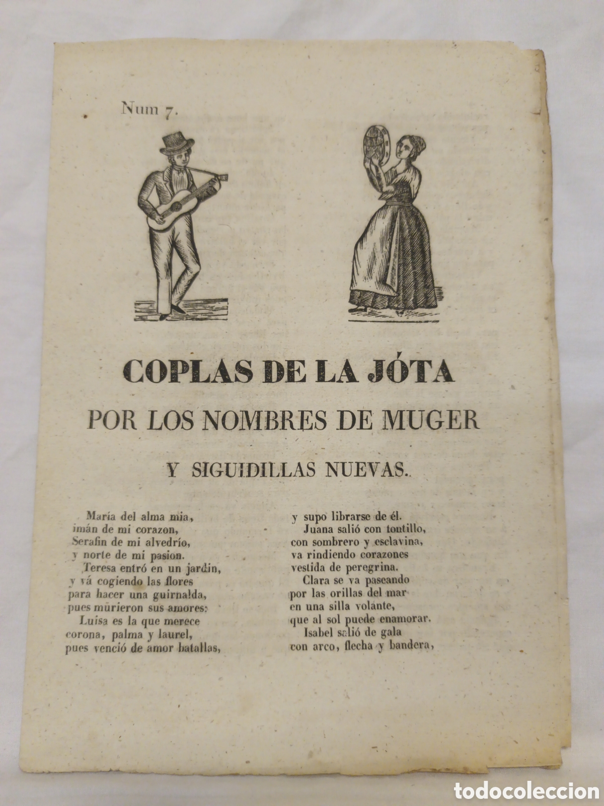 Coleccionismo: PLIEGO DE CORDEL - ROMANCE - COPLAS DE JOTA POR LOS NOMBRES DE MUJER - A&Ntilde;O 1847 - 16 X 22 CM
