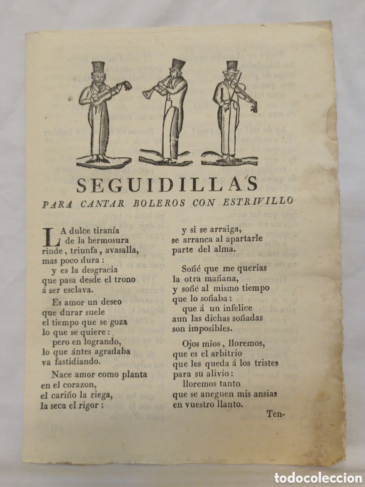 Colecionismo: PLIEGO DE CORDEL - ROMANCE - SEGUIDILLAS - PRINCIPIOS SIGLO XIX - 15.50 X 21.50 CM