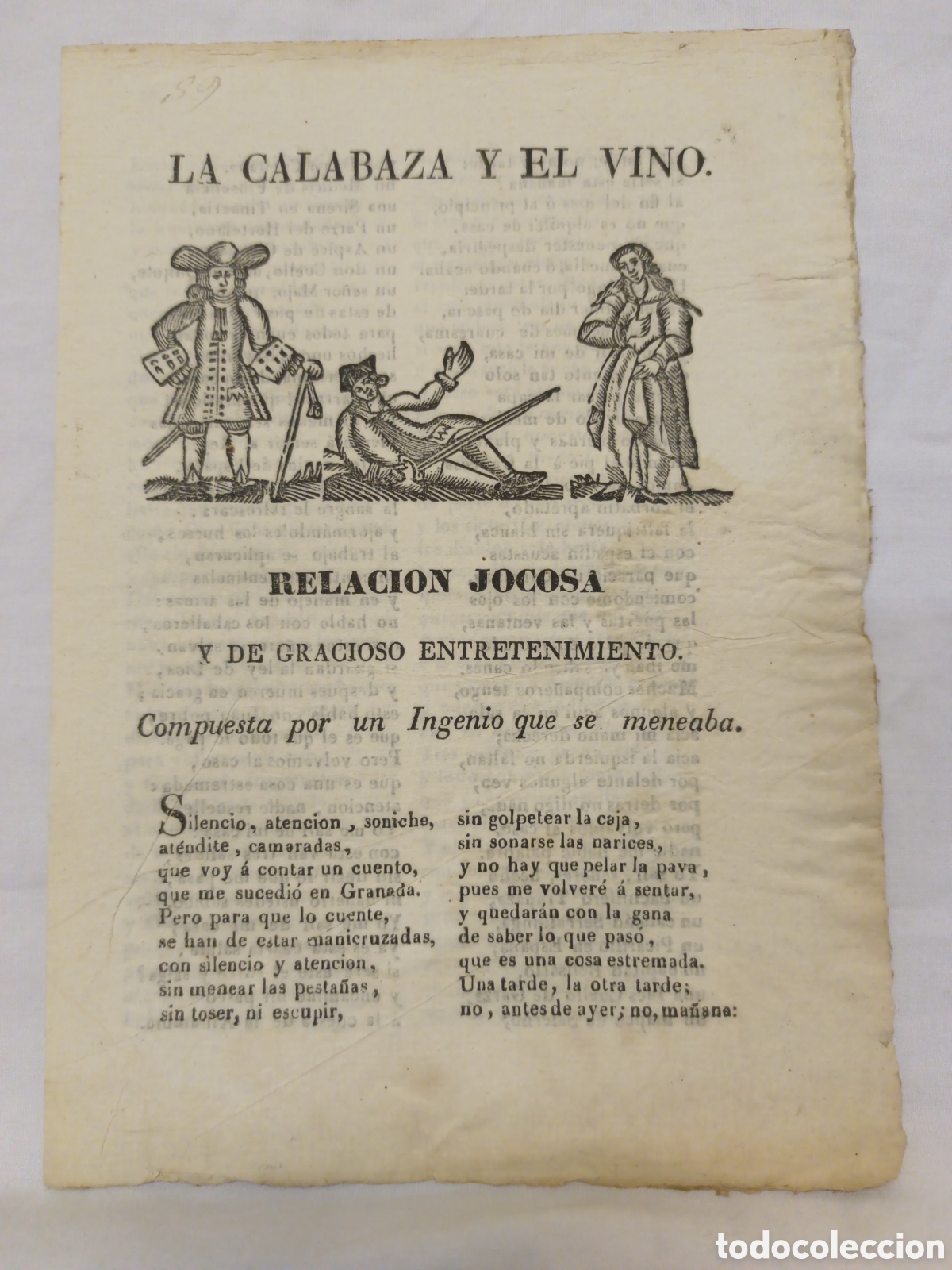 Coleccionismo: PLIEGO DE CORDEL - ROMANCE - LA CALABAZA Y EL VINO - RELACION JOCOSA - PRINCIPIOS SIGLO XIX -15 X 21