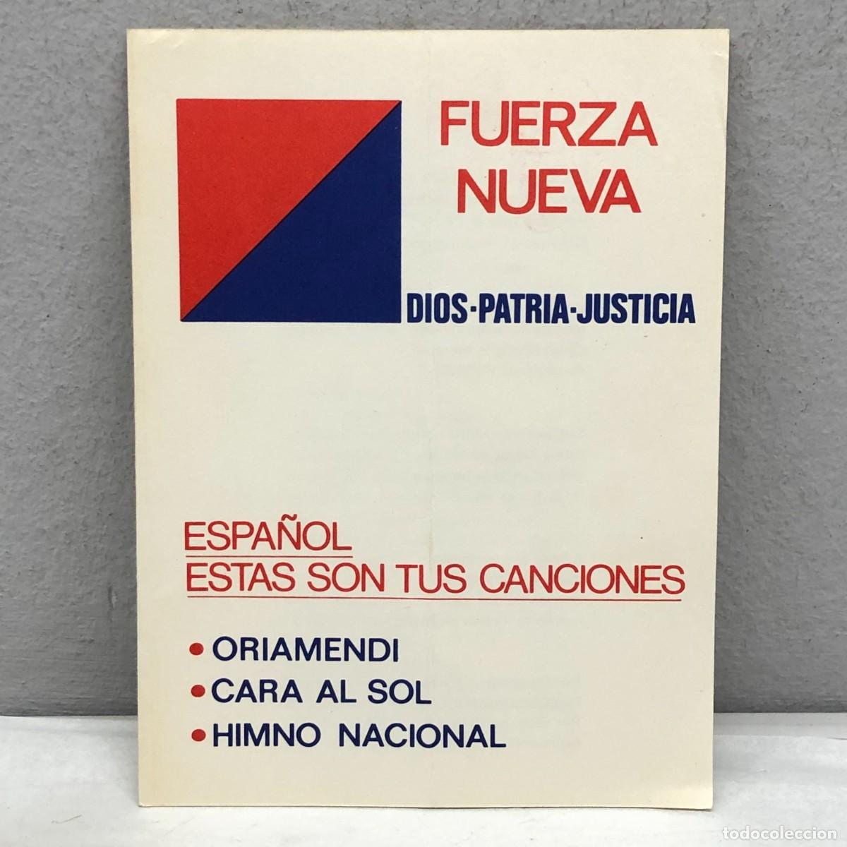 Coleccionismo: D&Iacute;PTICO - FUERZA NUEVA - ESPA&Ntilde;OL ESTAS SON TUS CANCIONES - ORIAMENDI, CARA AL SOL / 1337