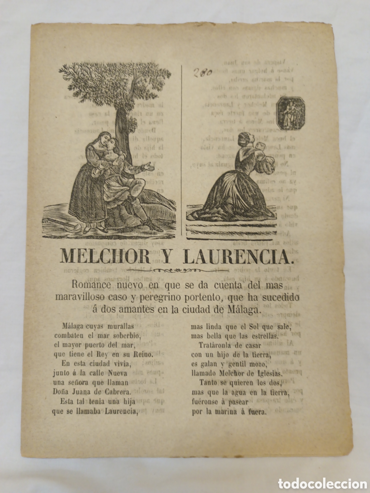 Coleccionismo: PLIEGO DE CORDEL - ROMANCE - MELCHOR Y LAURENCIA - MEDIADOS SIGLO XIX - 16 X 22 CM