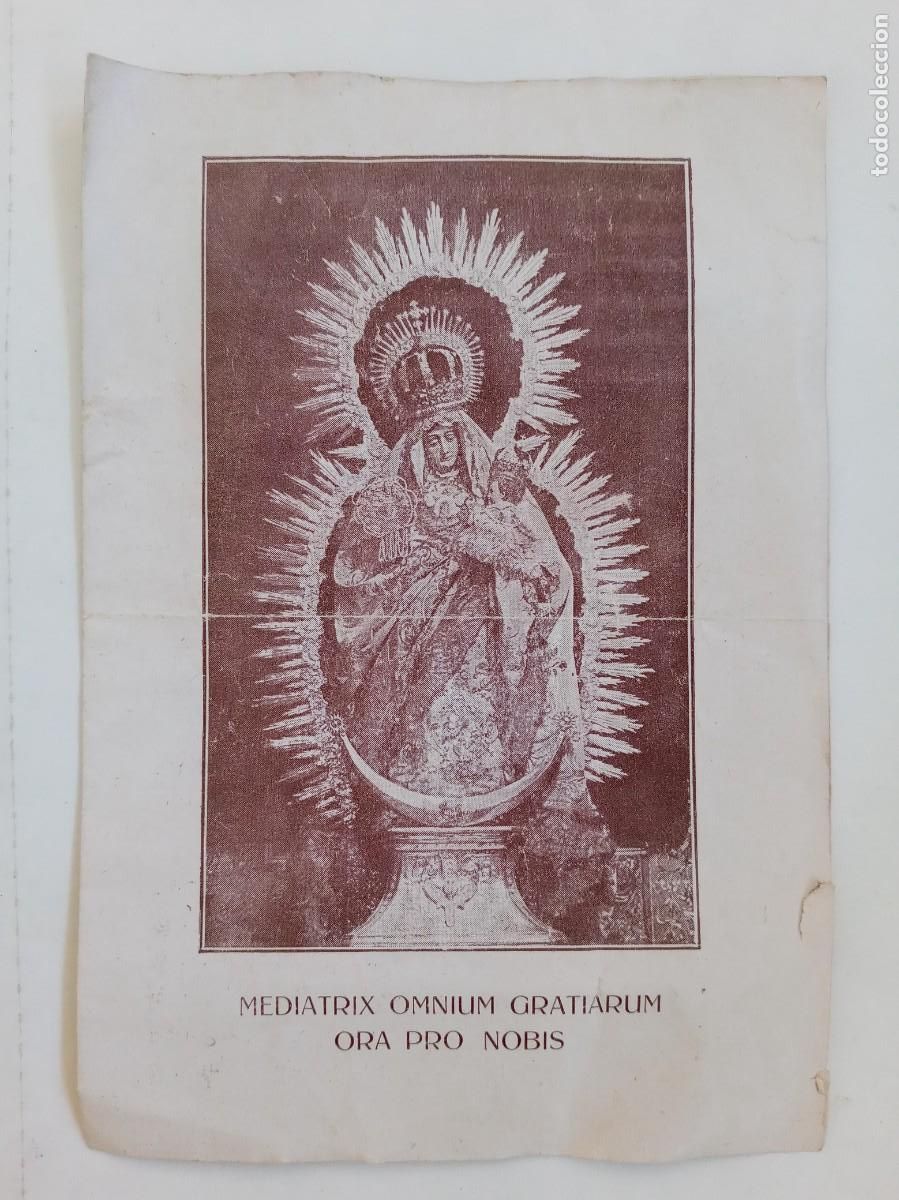 Sammelleidenschaft Papier: ESTAMPA DE NTRA. SRA. DEL AMPARO, VOTO Y JURAMENTO . SEVILLA , 1927