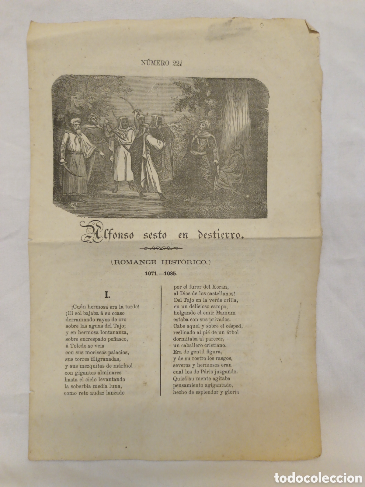 Coleccionismo: PLIEGO DE CORDEL - ROMANCE - ALFONSO SESTO EN DESTIERRO - ROMANCE HIST&Oacute;RICO - A&Ntilde;O 1871 - 16 X 25 CM