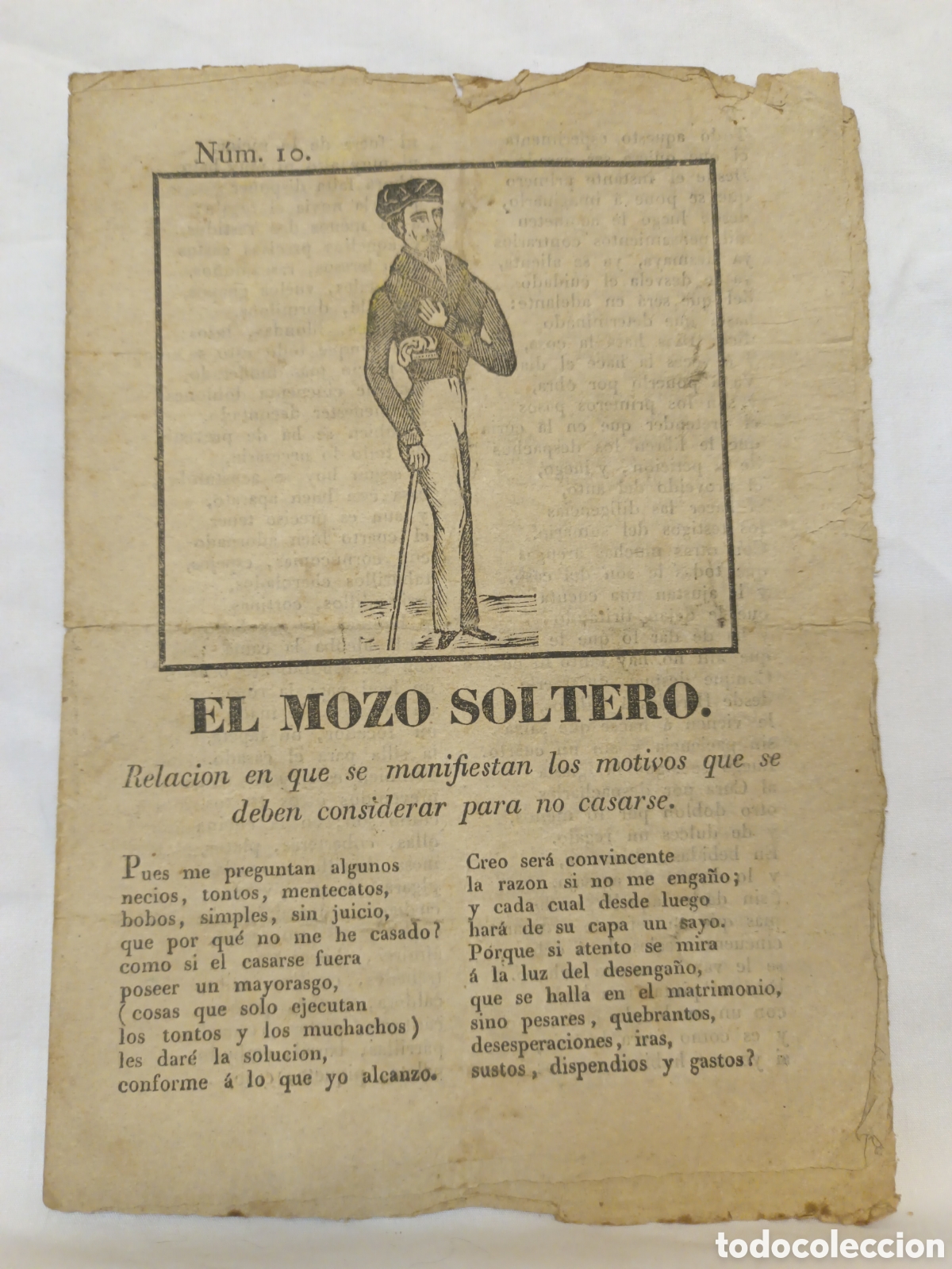 Coleccionismo: PLIEGO DE CORDEL - ROMANCE - EL MOZO SOLTERO - A&Ntilde;O 1852 - 15.50 X 21 CM