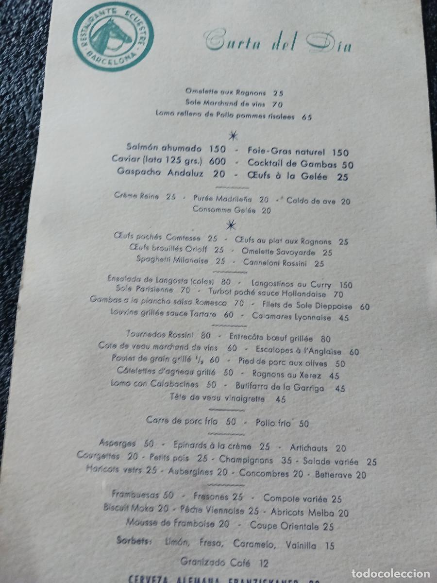 Coleccionismo: CARTA DEL DIA DEL RESTAURANTE ECUESTRE DE BARCELONA