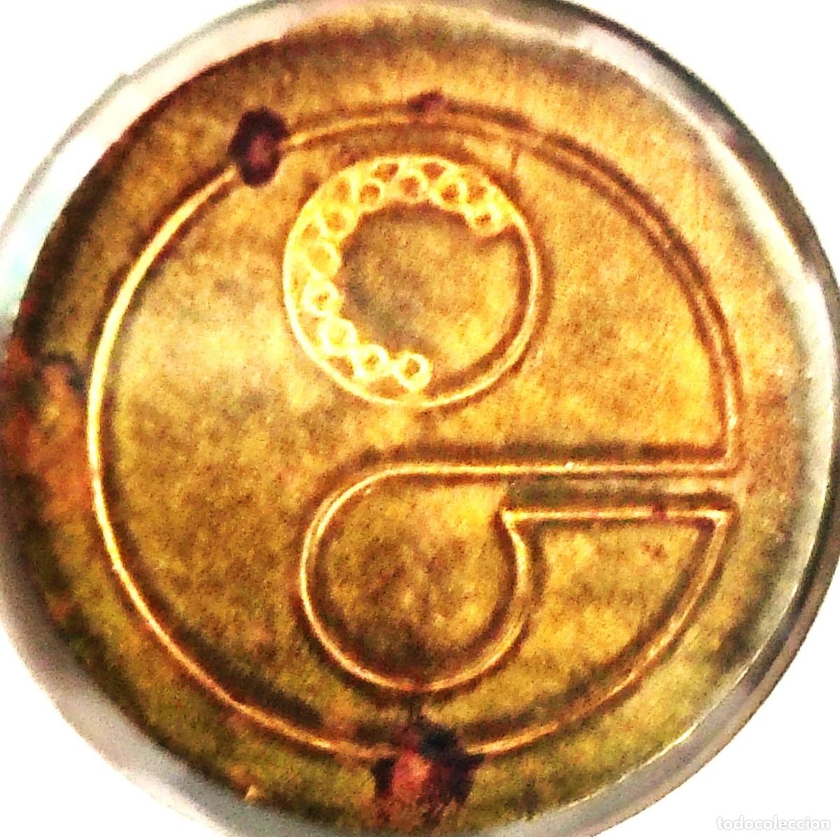 Coleccionismo: ARGENTINA - FICHA TELEFONICA - ENTEL - N&deg;507 - B - 4,30 GR. LAT&Oacute;N - DIAMETRO 21 mm - N#31175