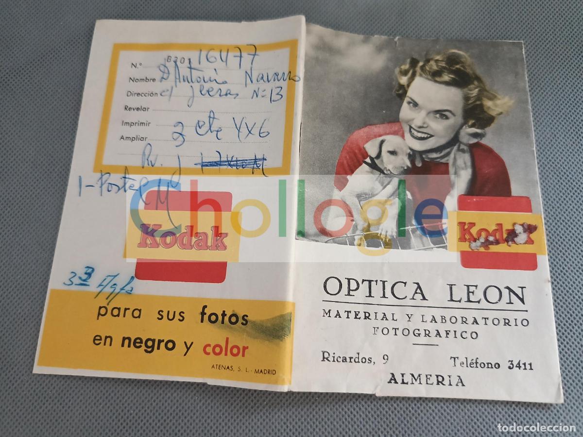 Coleccionismo: Porta fotografias muy antigua Optica Leon Almeria