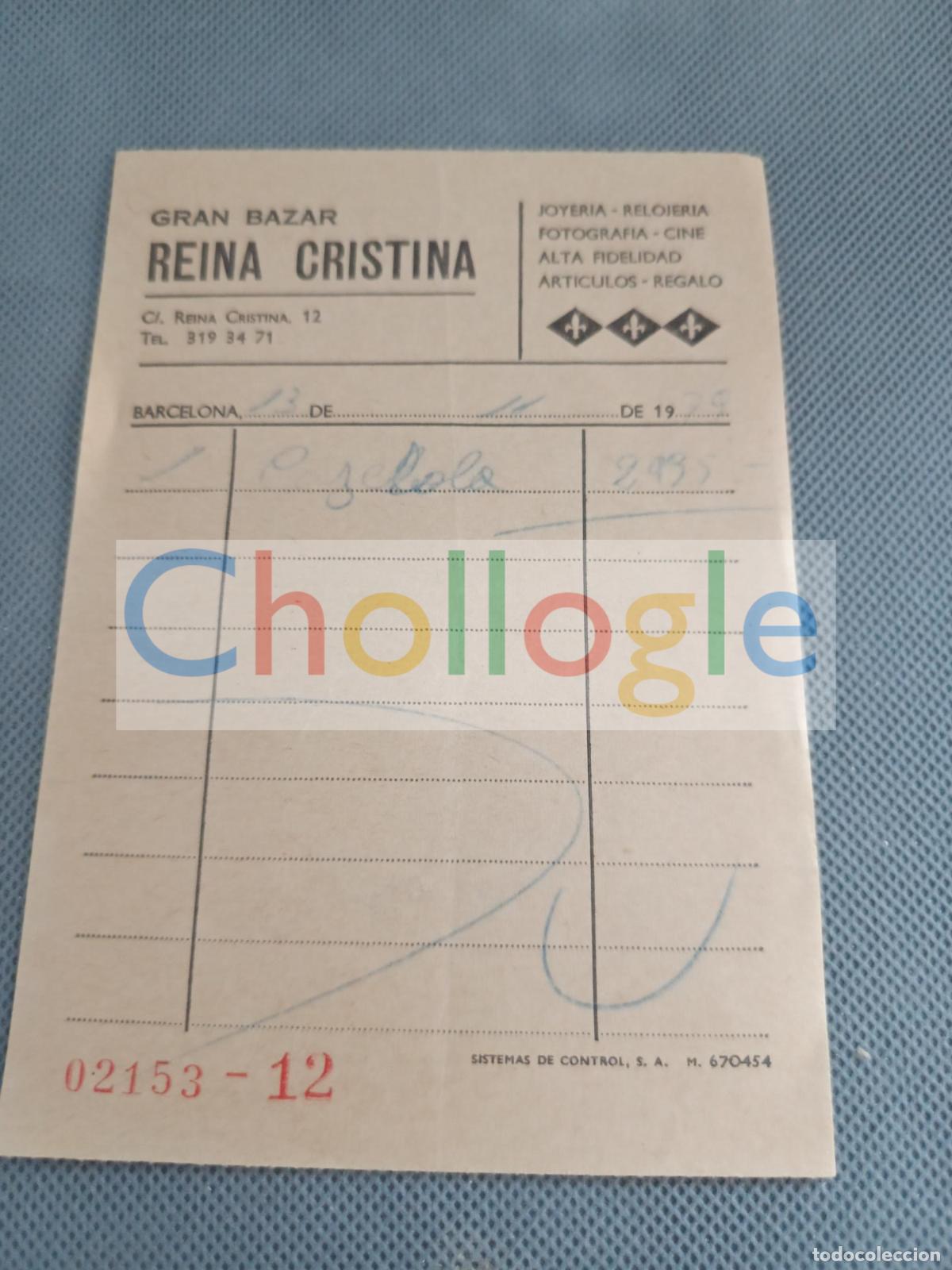 Coleccionismo: Albar&aacute;n Gran Bazar Reina Cristina Barcelona a&ntilde;os 70