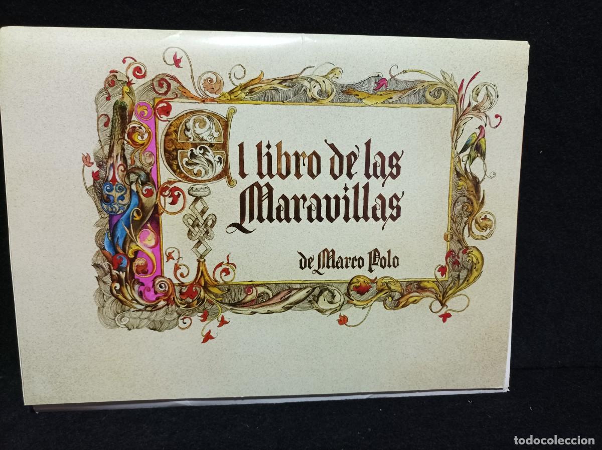 Coleccionismo: COLECCI&Oacute;N DE 13 L&Aacute;MINAS EN CARPETA DEL LIBRO DE LAS MARAVILLAS DEL MUNDO DE MARCO POLO - SEID
