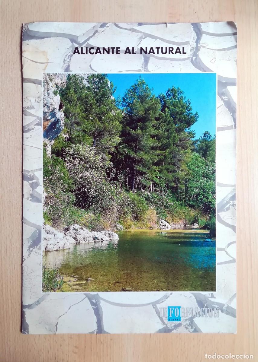 Coleccionismo: Alicante al natural. Carpeta con 4 l&aacute;minas.