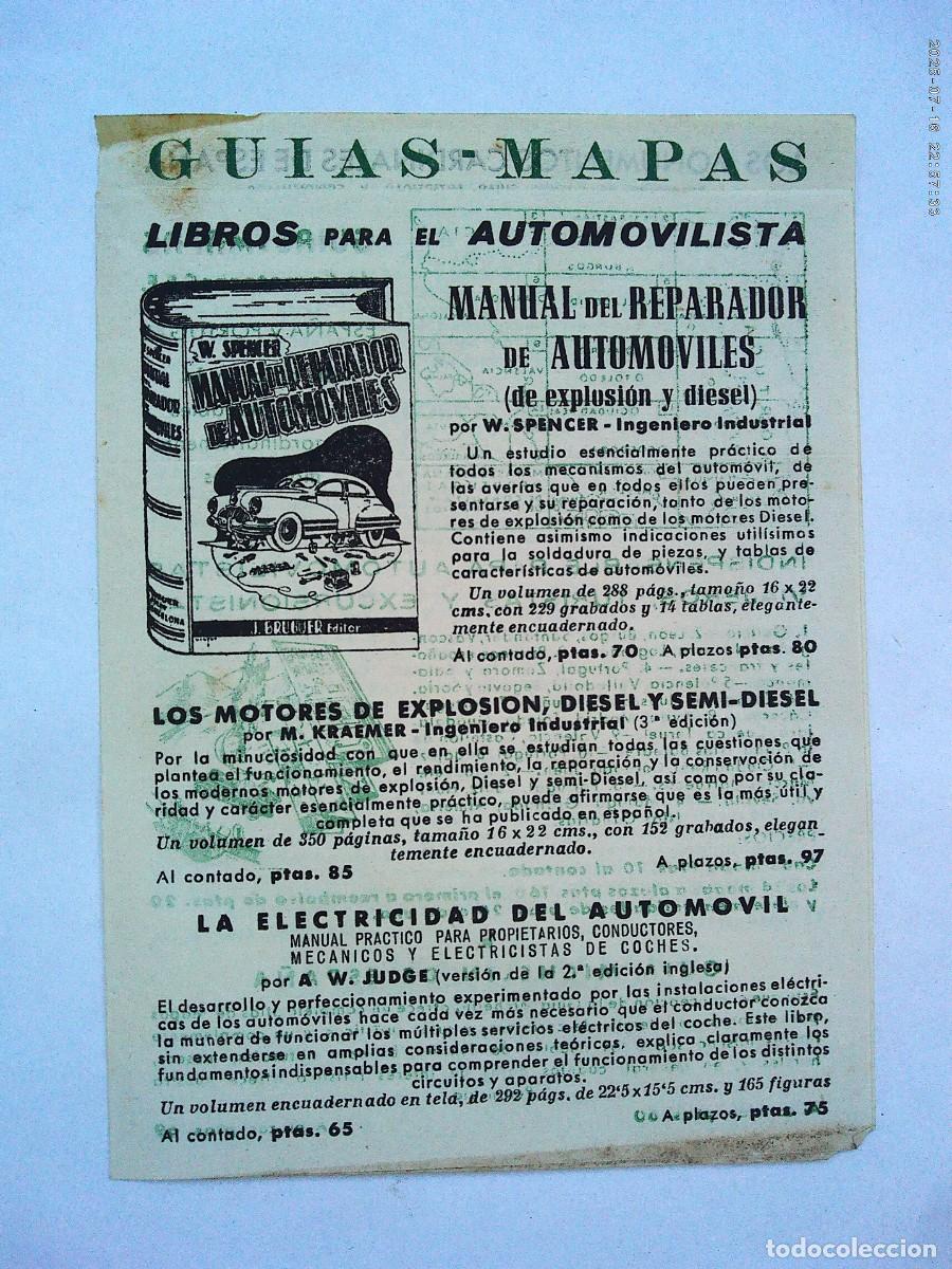 Coleccionismo: PASQUIN DE GUIAS - MAPAS PARA AUTOMOVILISTAS . O.L.A.P. ORGANIZACION LIBROS A PLAZOS , A&Ntilde;OS 50