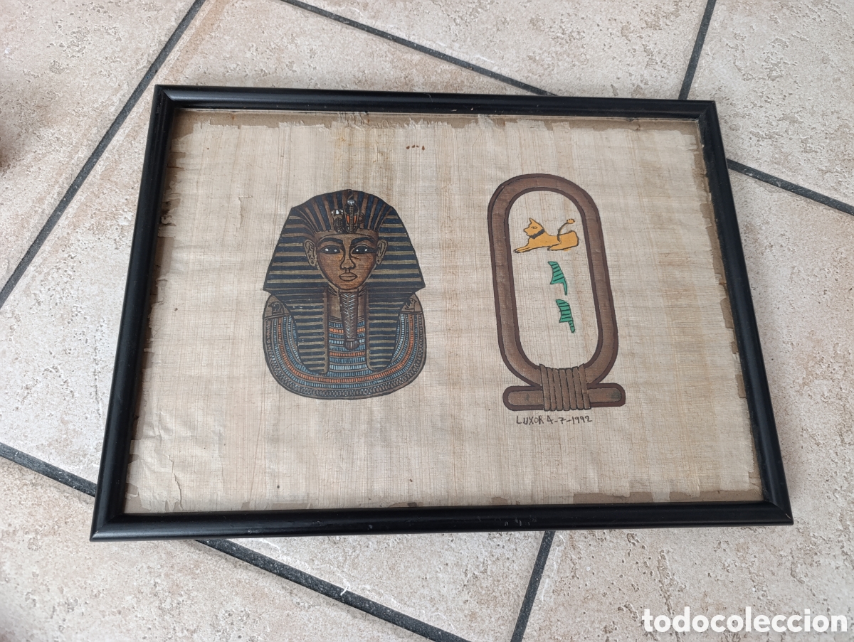 Coleccionismo: Cuadro con papiro Egipcio - Foto 3
