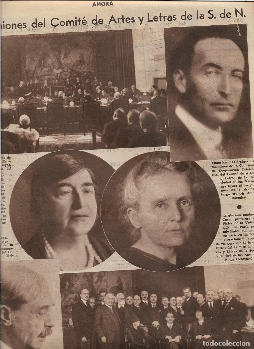 Coleccionismo: A&Ntilde;O 1933 RECORTE PRENSA REUNION COMITE ARTES Y LETRAS MADAME CURIE PAUL VALERY JULES ROMAINS