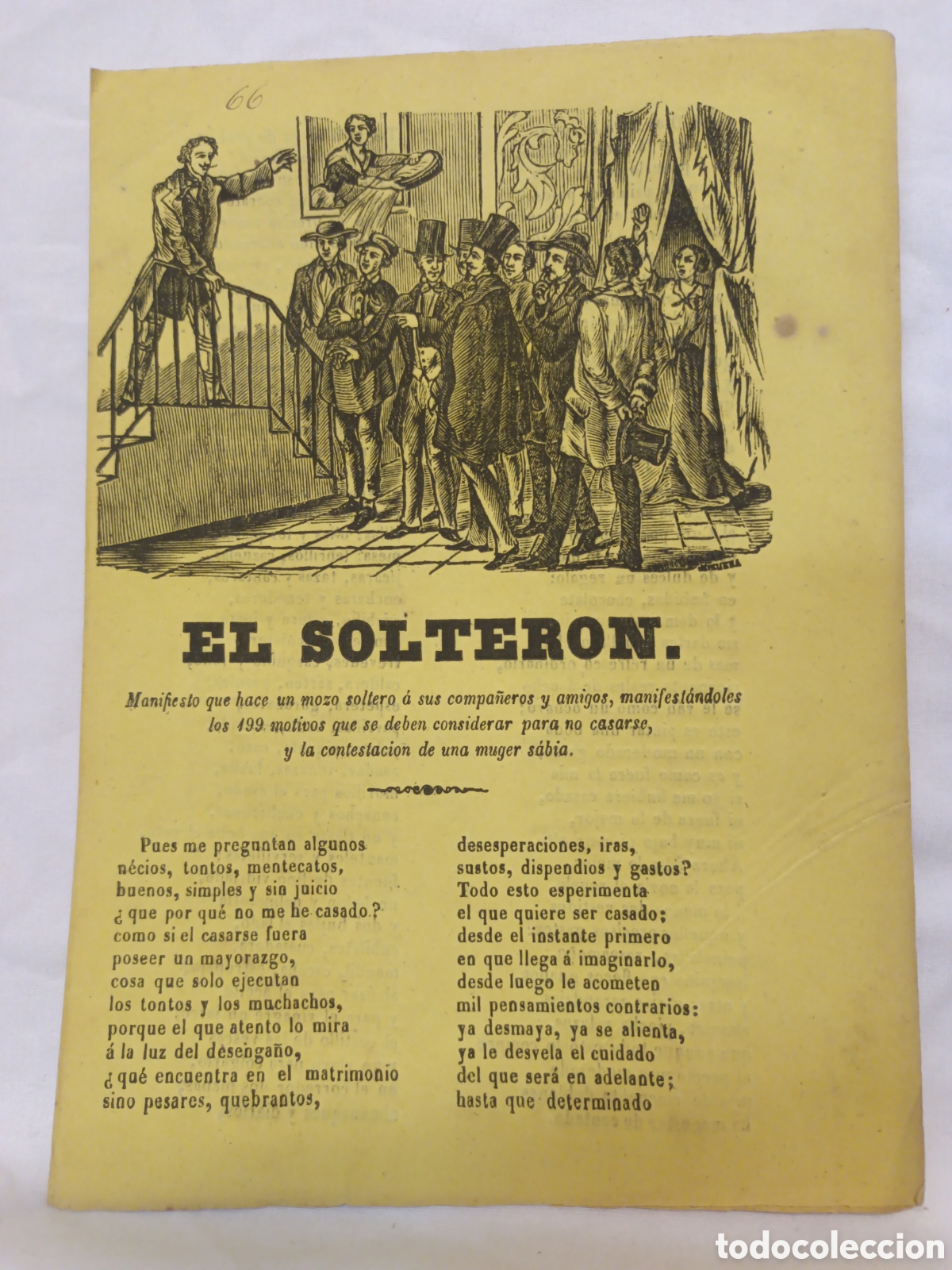 Coleccionismo: PLIEGO DE CORDEL - ROMANCE - EL SOLTER&Oacute;N - A&Ntilde;O 1865 - 15.50 X 22 CM