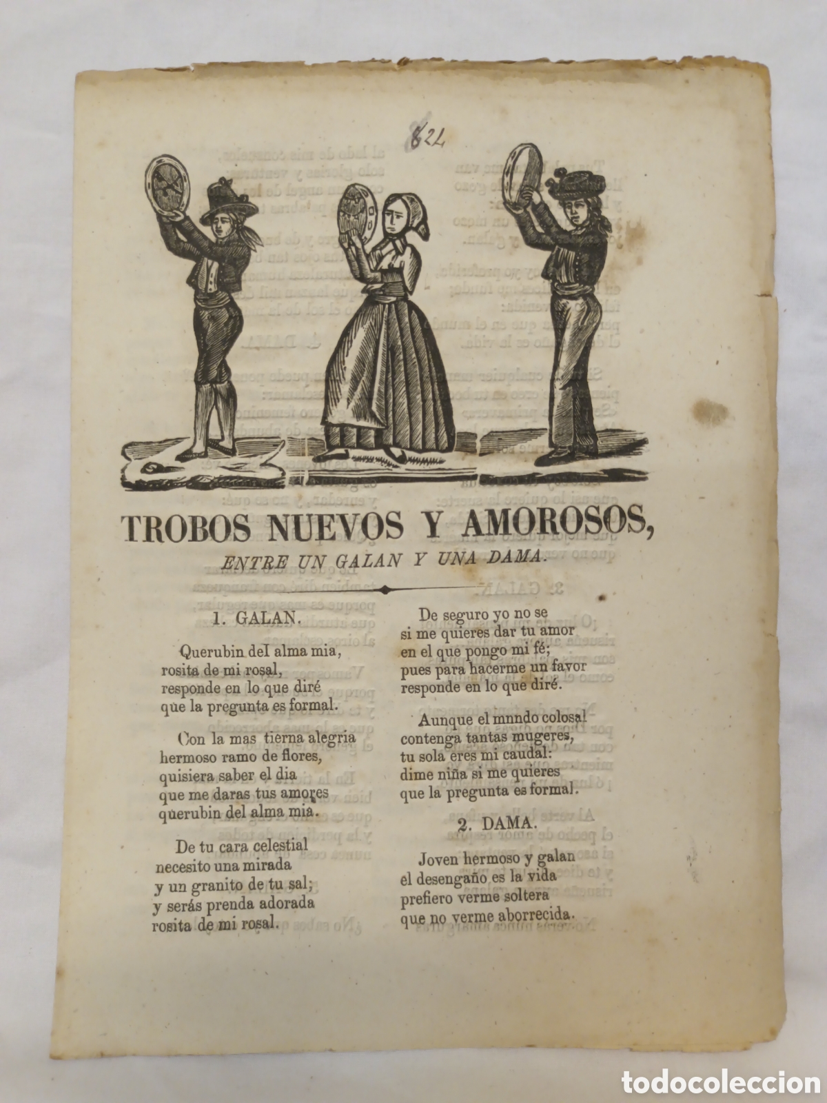 Coleccionismo: PLIEGO DE CORDEL - ROMANCE - TROBOS NUEVOS Y AMOROSOS - A&Ntilde;O 1863 - 16 X 22 CM