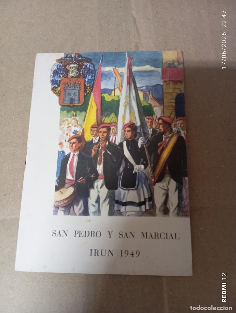 Coleccionismo: PROGRAMA DE FIESTAS IRUN 1949 FIESTAS DE SAN PEDRO Y SAN MARCIAL