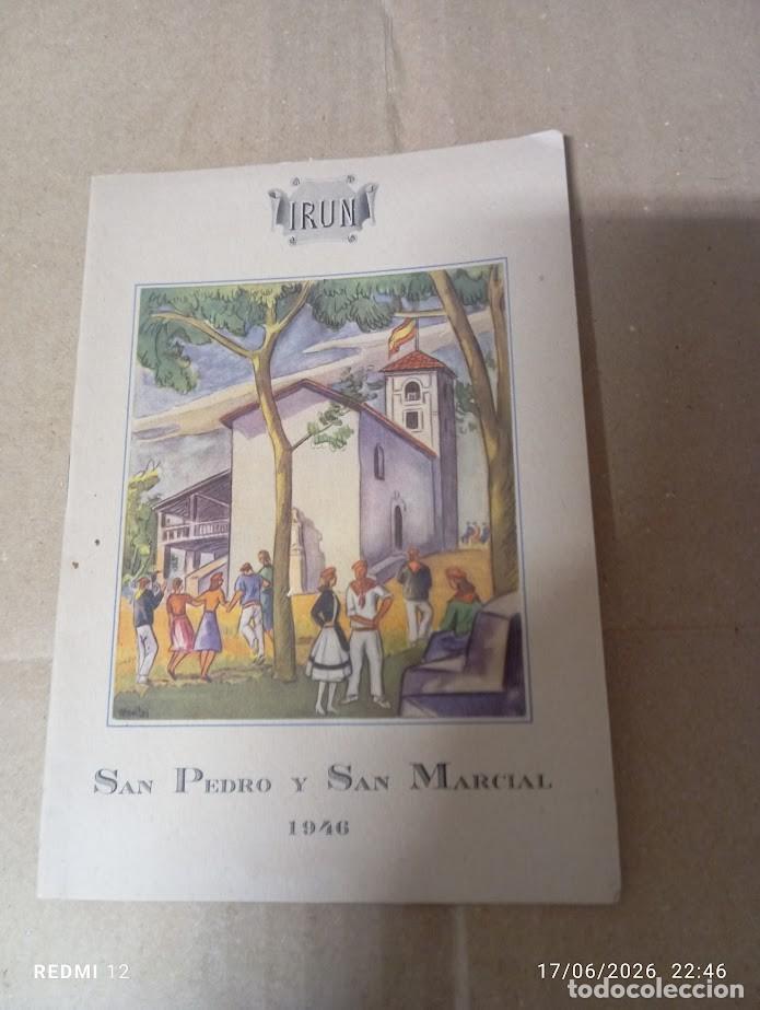 Collectionnisme: PROGRAMA DE FIESTAS IRUN 1946 FIESTAS SAN PEDRO Y SAN MARCIAL