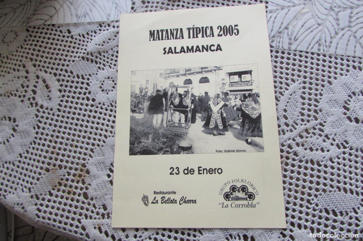 Coleccionismo: MATANZA TIPICA 2005 SALAMANCA