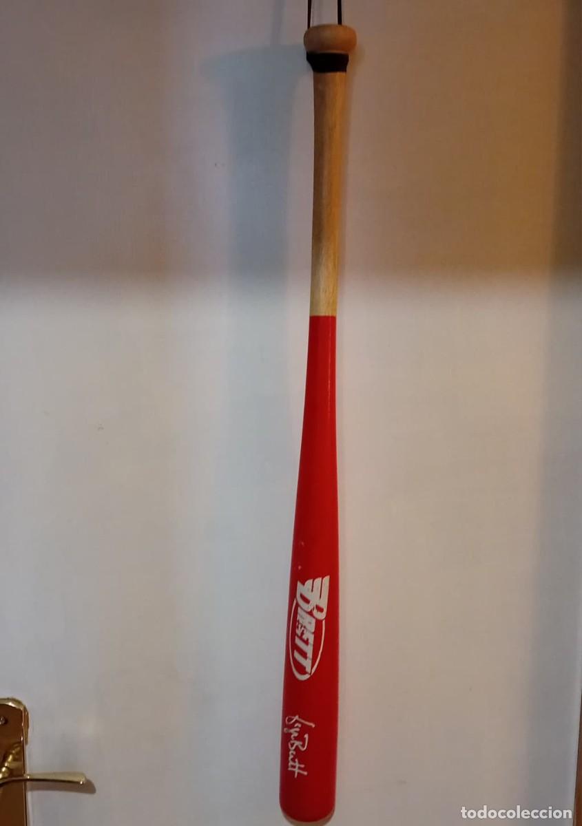 Coleccionismo: Brett Baseball bate junior bicolor perfecto estado