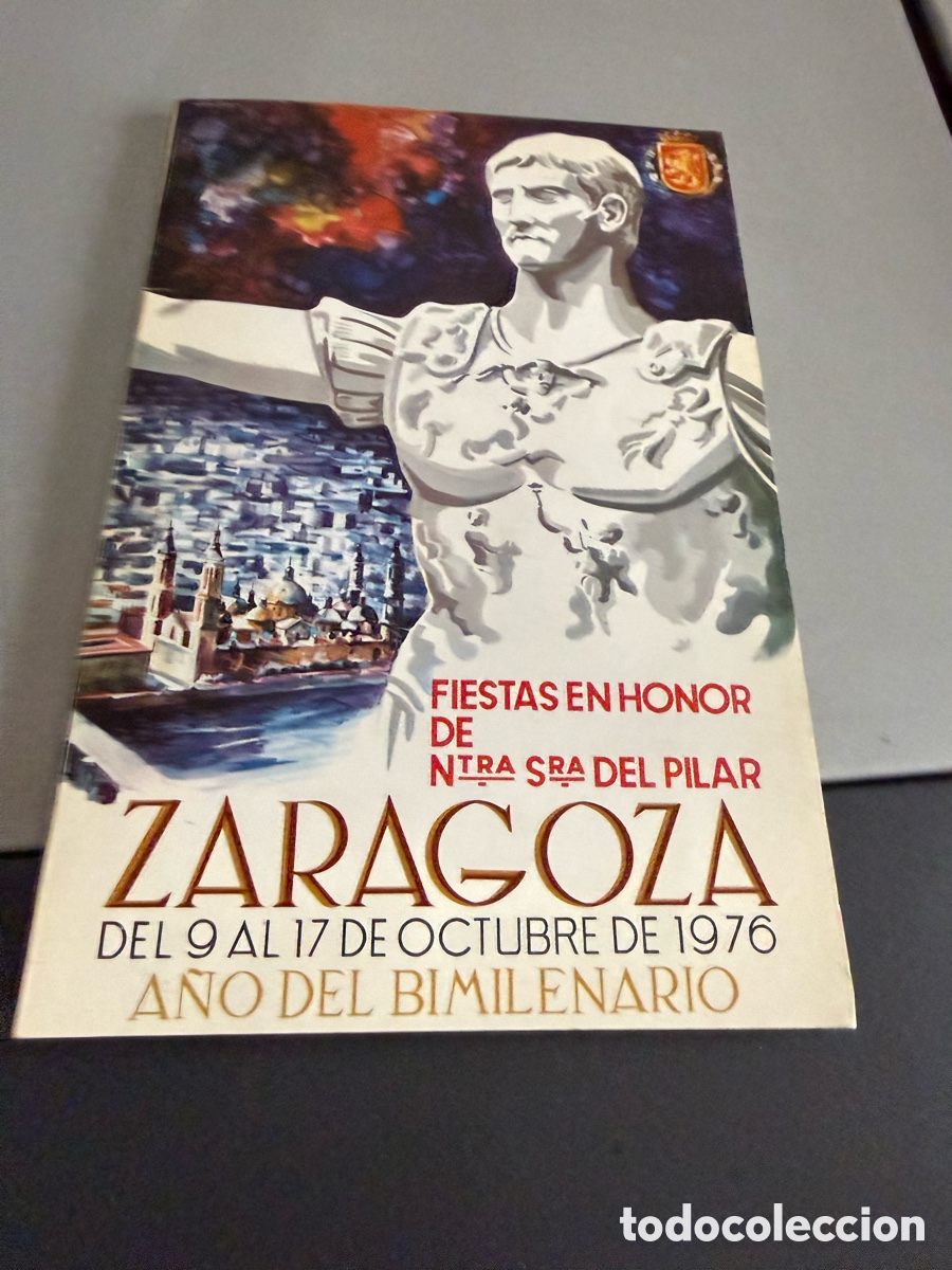Coleccionismo: PROGRAMA FIESTAS DEL PILAR. ZARAGOZA. 1976