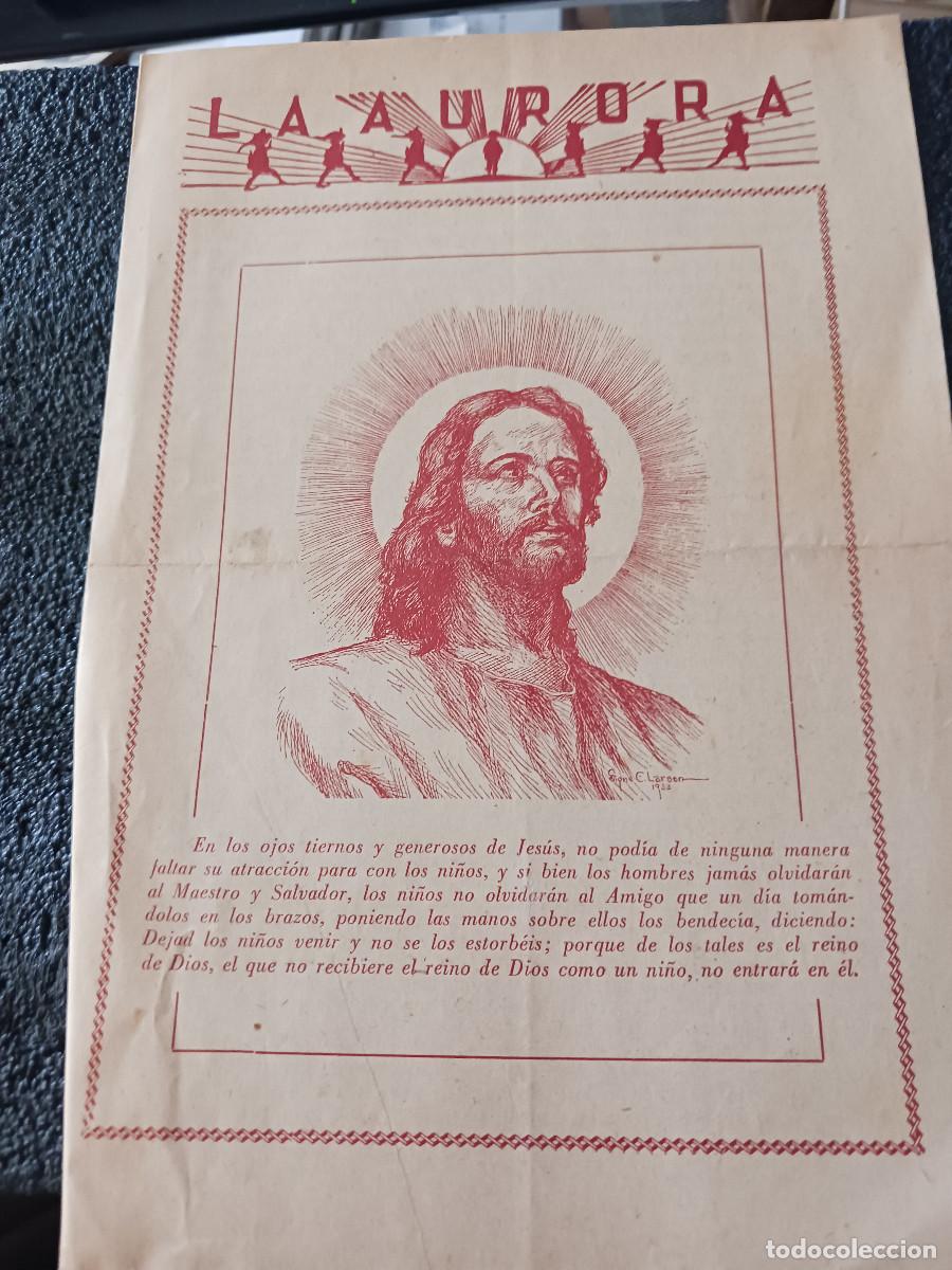 Coleccionismo: DIPTICO RELIGIOSO, LA AURORA, 1951, BUENOS AIRES