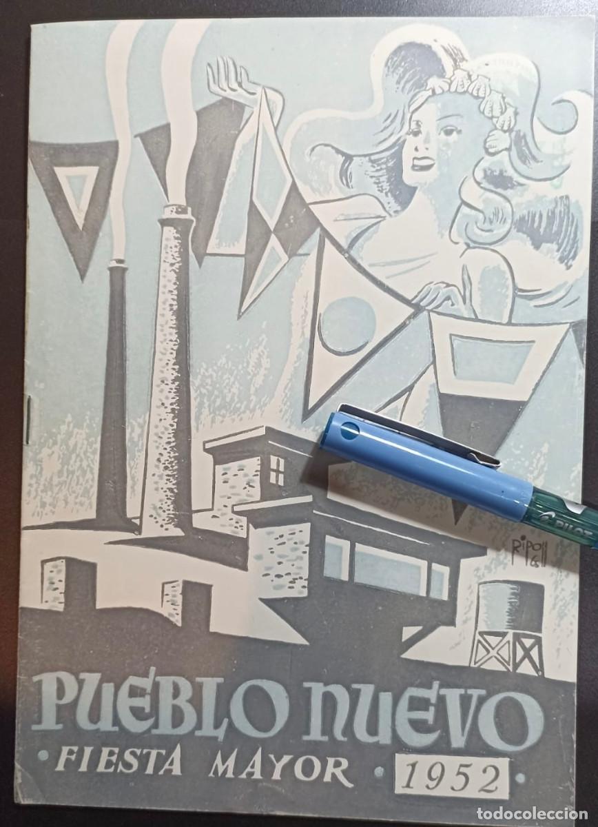 Coleccionismo: POBLENOU - ORIGINAL Programa Fiesta Mayor 1952 DISE&Ntilde;O INDUSTRIAL ideal ampliar y enmarcar