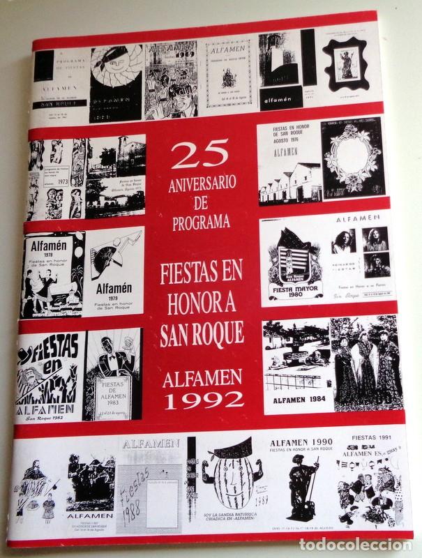 Colecionismo: ANTIGUO PROGRAMA OFICIAL FIESTAS ALFAM&Eacute;N SAN ROQUE 1992. REINAS. CONCIERTO NI&Ntilde;OS DEL BRASIL