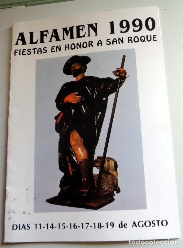 Colecionismo: ANTIGUO PROGRAMA OFICIAL FIESTAS ALFAM&Eacute;N SAN ROQUE 1990. REINAS. ZARAGOZA